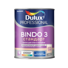 Dulux Professional Bindo 3 база BW 1л