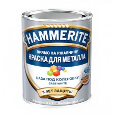 Hammerite  гладкая База под колеровку бесцветная 2,35л