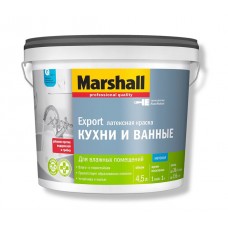 Marshall Для Кухни и Ванной база BC 4.5л