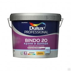 Dulux Professional Bindo 20 база BW 9л