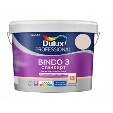 Dulux Professional Bindo 3 база BW 9л