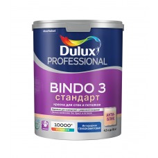 Dulux Professional Bindo 3 база BW 4,5л