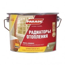 0006342 Эмаль PARADE А5 Радиаторы отопления алкидная термо база А п/мат. 2,5л Россия