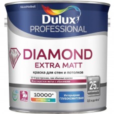 Dulux Trade Diamond Extra Matt база BW 10л