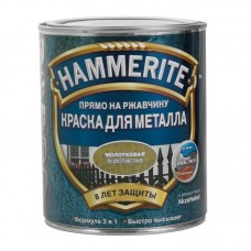 Hammerite молотковая золотистая ( 0,25л)