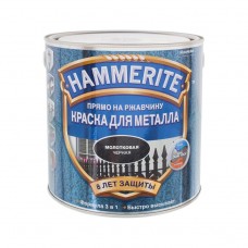 Hammerite молотковая черная ( 0,25л)