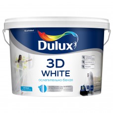 Dulux 3D White матовая база BW 10л
