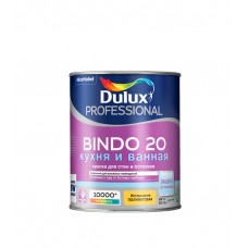 Dulux Professional Bindo 20 база BW 1л