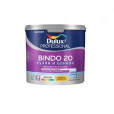 Dulux Professional Bindo 20 база BW 2,5л