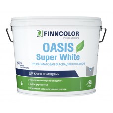 Краска OASIS SUPER WHITE белая гл/мат 9л